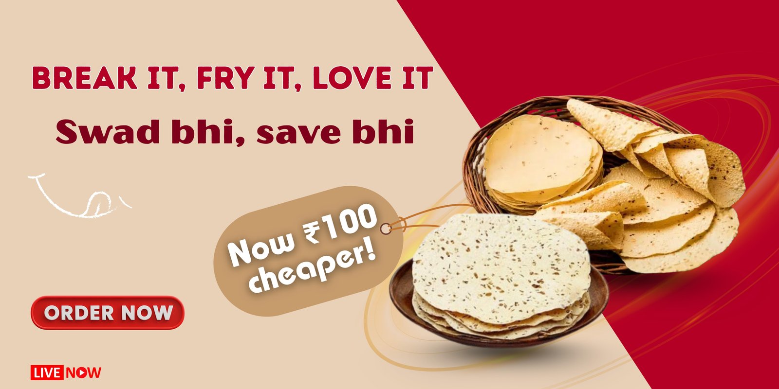 Vendor Special Offer